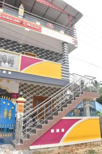 KJ ROOMs