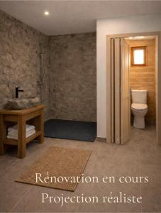 Gîte Aquilæ - Nature, sauna & bain nordique privatifs