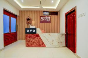 SPOT ON Hotel Sanskar Inn
