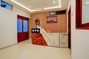 SPOT ON Hotel Sanskar Inn