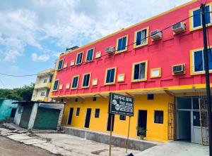 Anand Dham Guest House