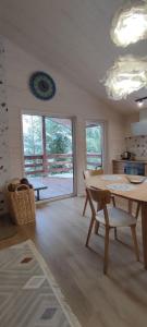 Садиба Пташка