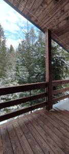 Садиба Пташка