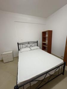 Utopia Apartment