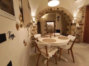 ARETOUSA Private Village Suite