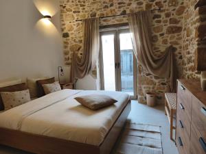 ARETOUSA Private Village Suite
