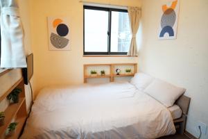 Saitama City - House - Vacation STAY 04074v