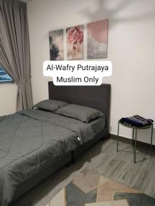 AL WAFRY PUTRAJAYA bersebelahan EVERLY ALAMANDA MALL PRESINT 16