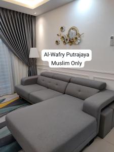 AL WAFRY PUTRAJAYA bersebelahan EVERLY ALAMANDA MALL PRESINT 16