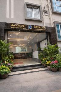 Keerthis Elite - Airport Hotel Bangalore