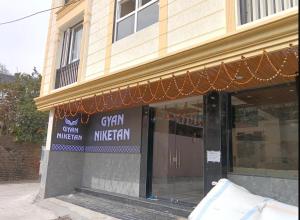 Hotel Gyan Niketan