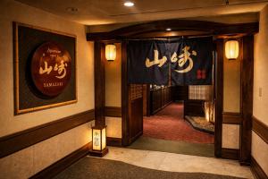 Wadano Onsen Hotel