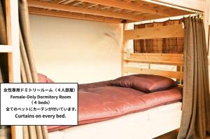 晴レル家 別府 hareruya beppu