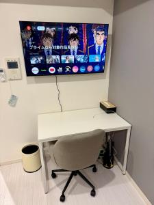 MKHouse 行徳駅徒歩1分の11階のお部屋