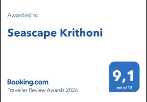 Seascape Krithoni