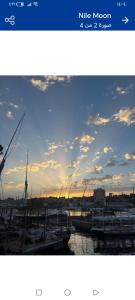 Nile Moon