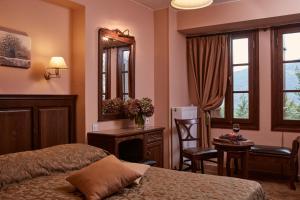 Hotel Dryades and Spa Pelion Greece