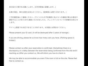 Strawberry Villa - Vacation STAY 17856