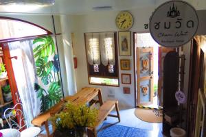 Chom Wat Boutique Hotel