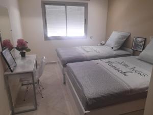 Lara apartment- beach Marina Agadir- Strand