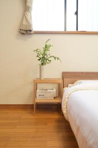 ShinjukuKamiochiai I-Up to 10 Guests 3-Storey Private House