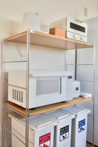 ShinjukuKamiochiai I-Up to 10 Guests 3-Storey Private House