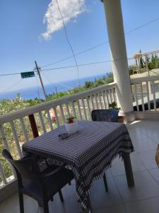 Ionian Paradise