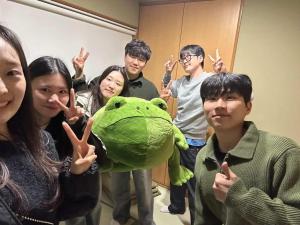 Frog Inn - Entire House for Private Use