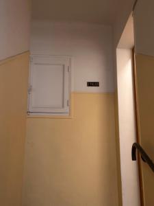 Luxueux Appart Hotel - Asnières-sur-seine