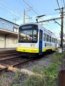 Tram楽しめます-最寄り駅目の前-大阪観光に超便利-トイレ2つ完備