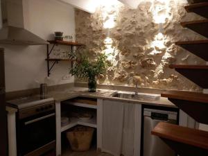 YourHouse Sa Casa