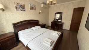 ASAO-Apartments walking center zone