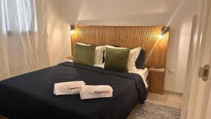 Luma Appartement Douillet La Marsa