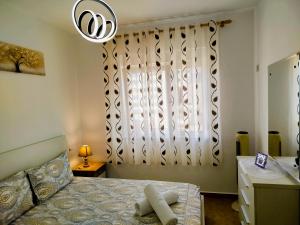 Amaris Apartment
