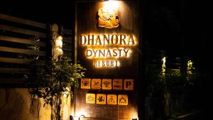 Dhanora Dynasty Resort