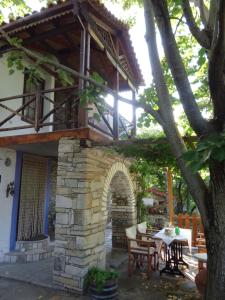 House Rodia