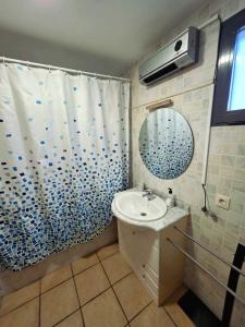 Apt Galimo, Font Nova con Piscina
