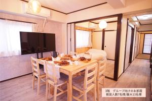 北新宿ウッドウォールステイ