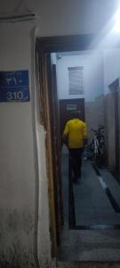 Safi Hostel