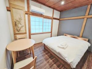 Tennoji Family House 10Guests 4BR 2Bath 2Shower