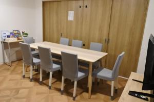 Nami luxe home amemura saita 3