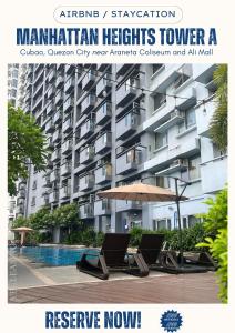 Staycation at Araneta Cubao Quezon City