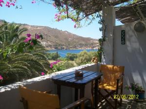 Mathios Studios Patmos Greece