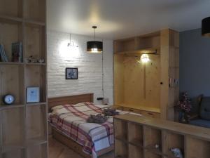 Cozy Flat