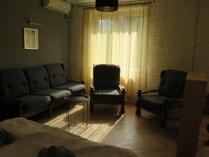 Cozy Flat