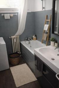 Appartement 2 chambres avec balcon - Tram proche