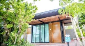 Greta Resort and Sport Club