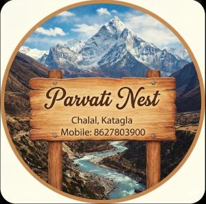 Hotel Parvati Nest