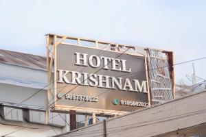 Hotel Krishnam Vrindavan