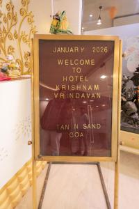 Hotel Krishnam Vrindavan